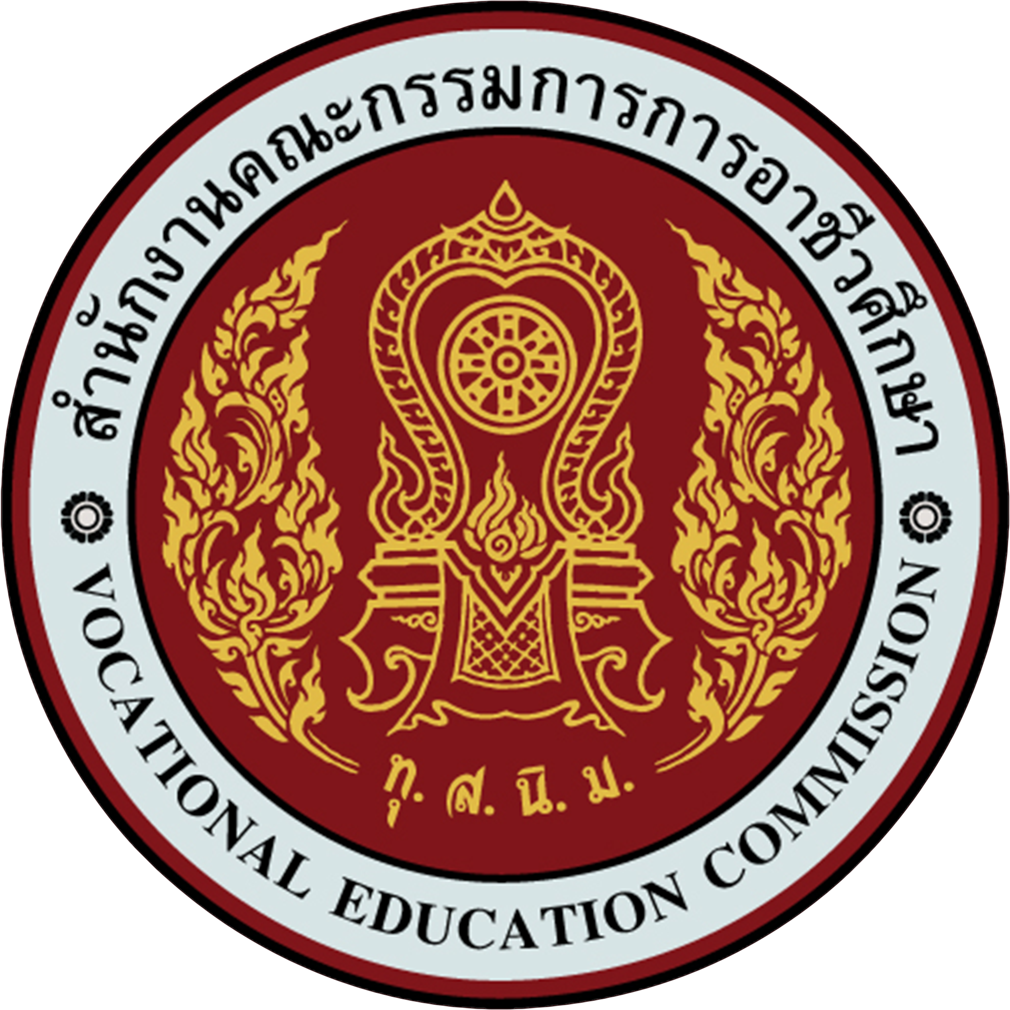 School Logo